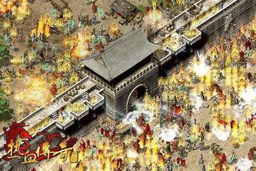 网通传奇私服3000ok之热血传奇四区什么时候开