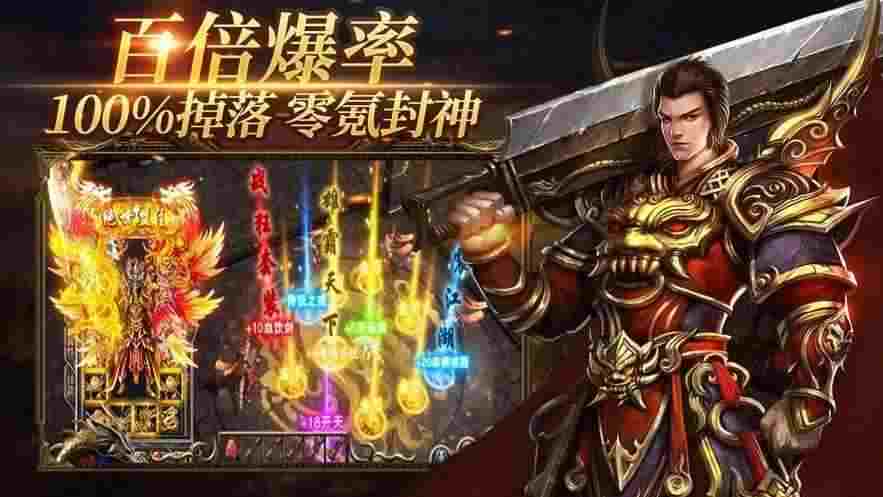 我本沉默失落合成之传奇私服漏洞查看器是什么