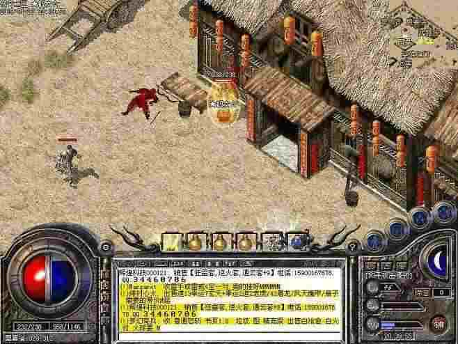 海外畅玩热血传奇指南：服务器、注册与网络优化全解析