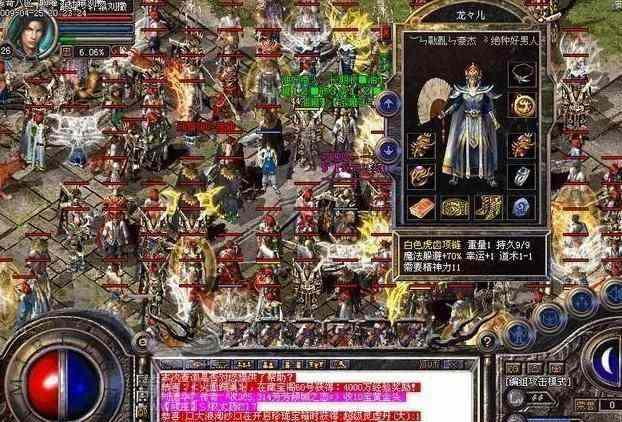 天裂英雄合击传奇之热血传奇怎么刷高等级武器