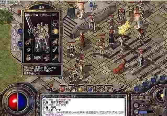天下大乱杀神恶魔之热血传奇组队券哪里打