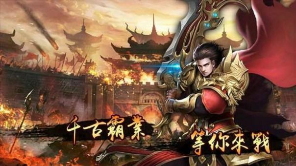 万劫合击神界万劫三破传奇未知暗殿心得体会(上)
