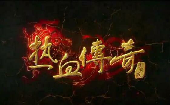 飓风沉默执迷古镇新手开启宝箱升级玩法攻略
