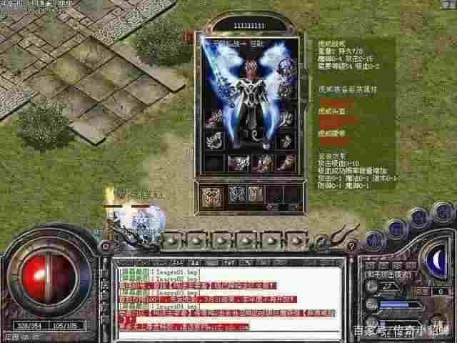 999传奇网站发布网三端之热血传奇魔法怎么恢复伤害