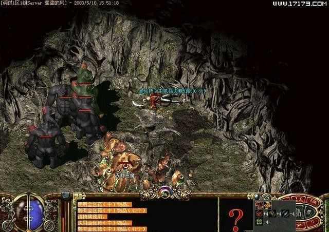 火龙合击1.76版本之热血传奇魔王岭怎么去