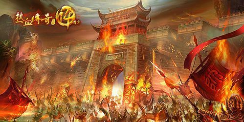 3合一私服传奇之假设的传奇私服怎么沙捐