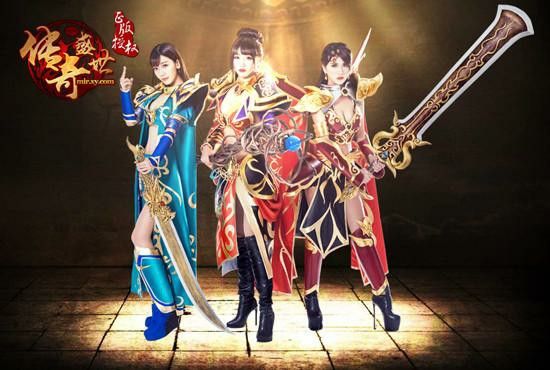 盘古传奇仿盛大详谈祖玛教主掉落什么物品