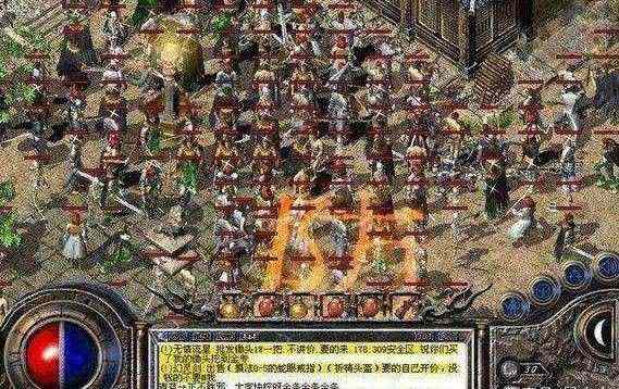 真正无充值单职业传奇怎么才能成为高手玩家